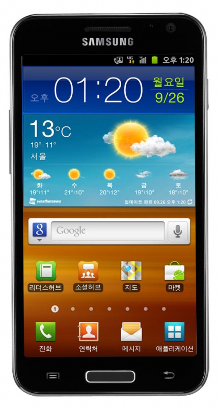 Samsung Galaxy S 2 HD LTE SHV-E120S